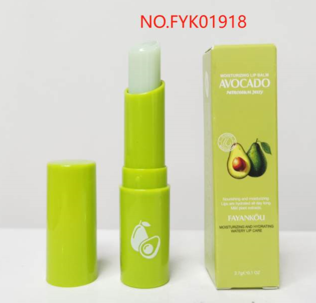FAYANKOU Avocado Vaseline Moisturizing Lipstick