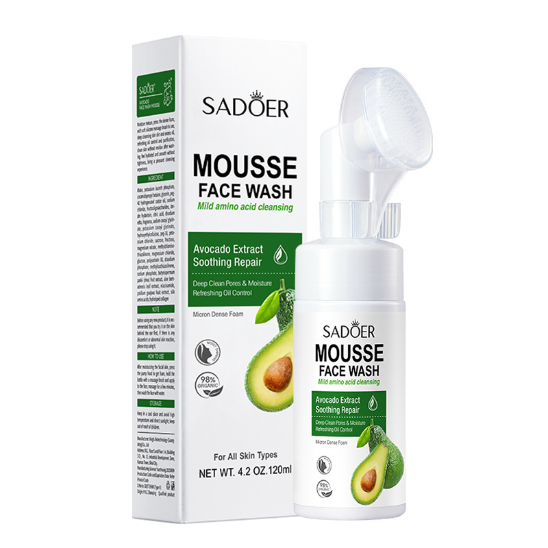 FAYANKOU Avocado Moisturizing Antioxidant Cleansing Mousse