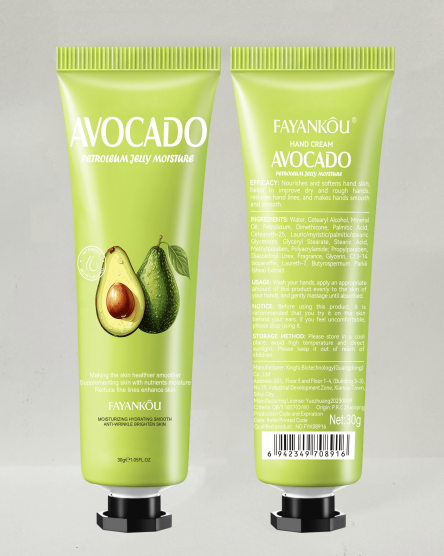 FAYANKOU Avocado Vaseline Soothing, Tenderizing and Nourishing Hand Cream
