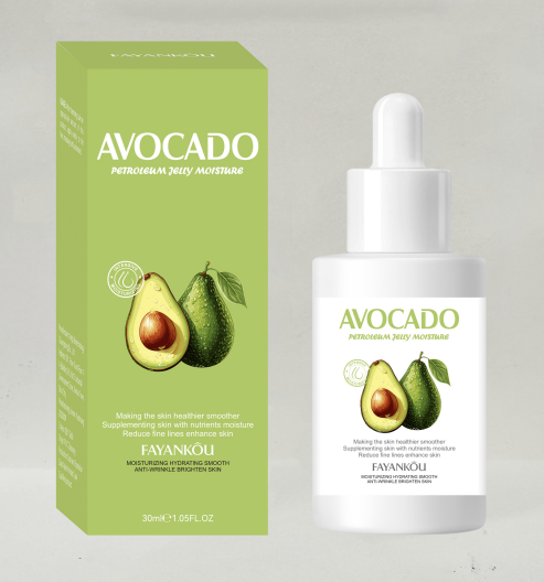 FAYANKOU Avocado Vaseline Soothing Essence