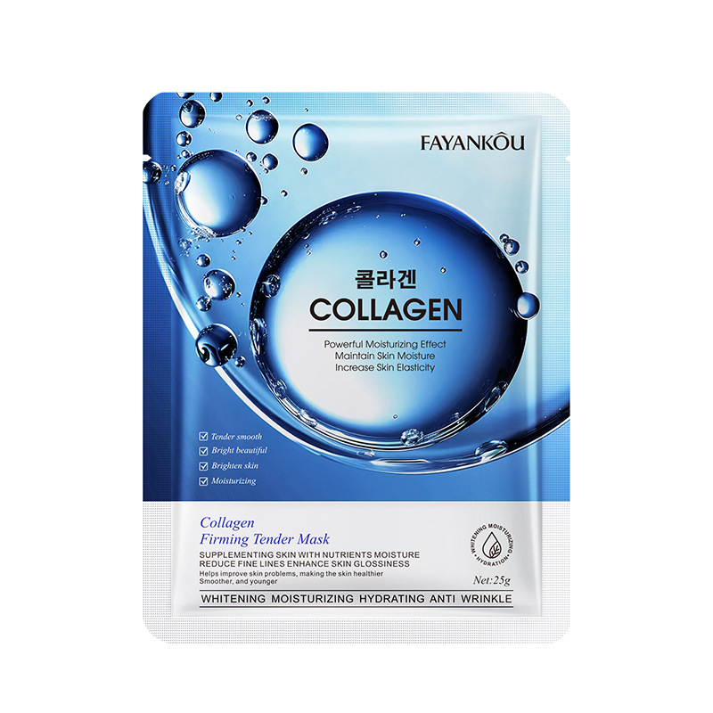 FAYANKOU Collagen Firming and Tendering Facial Mask