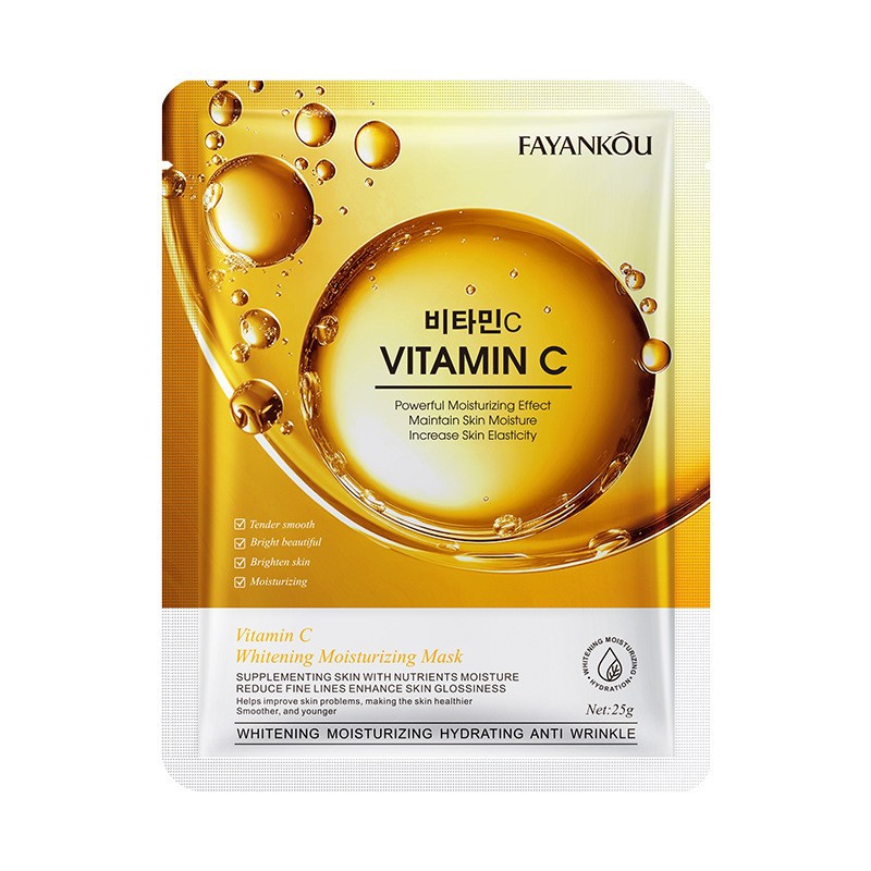 FAYANKOU Vitamin C Whitening and Hydrating Facial Mask
