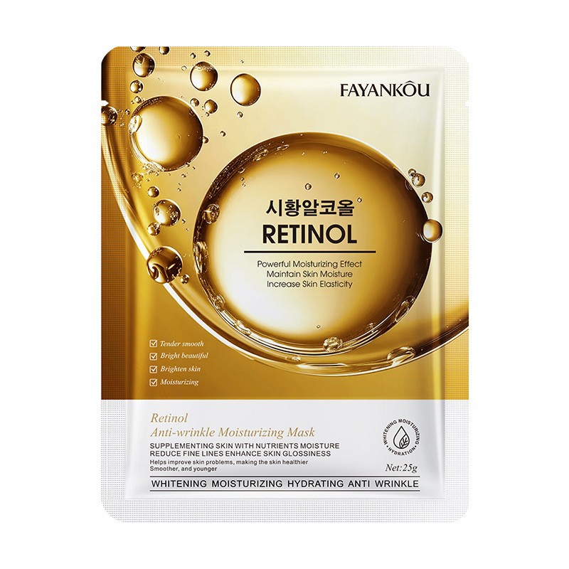 FAYANKOU Retinol Anti-Wrinkle Moisturizing Facial Mask