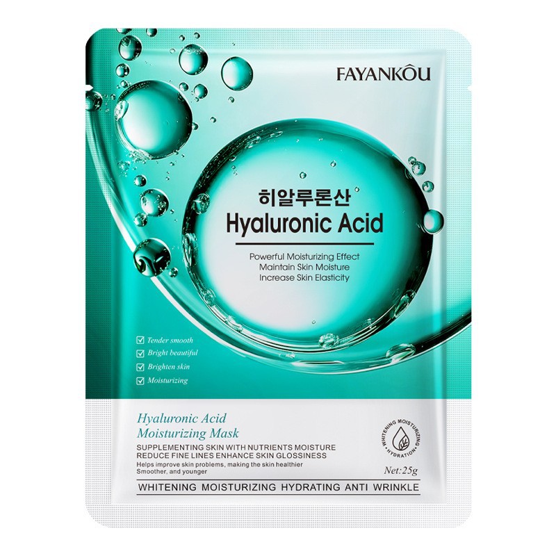 FAYANKOU Hyaluronic Acid Moisturizing Facial Mask