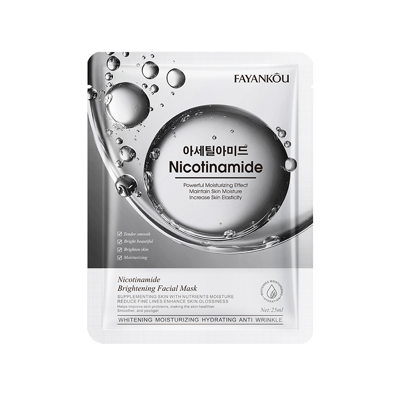FAYANKOU Niacinamide Radiant Brightening Facial Mask