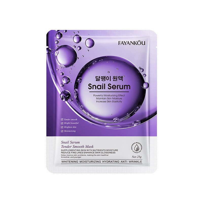 FAYANKOU Snail Essence Moisturizing and Smoothening Facial Mask