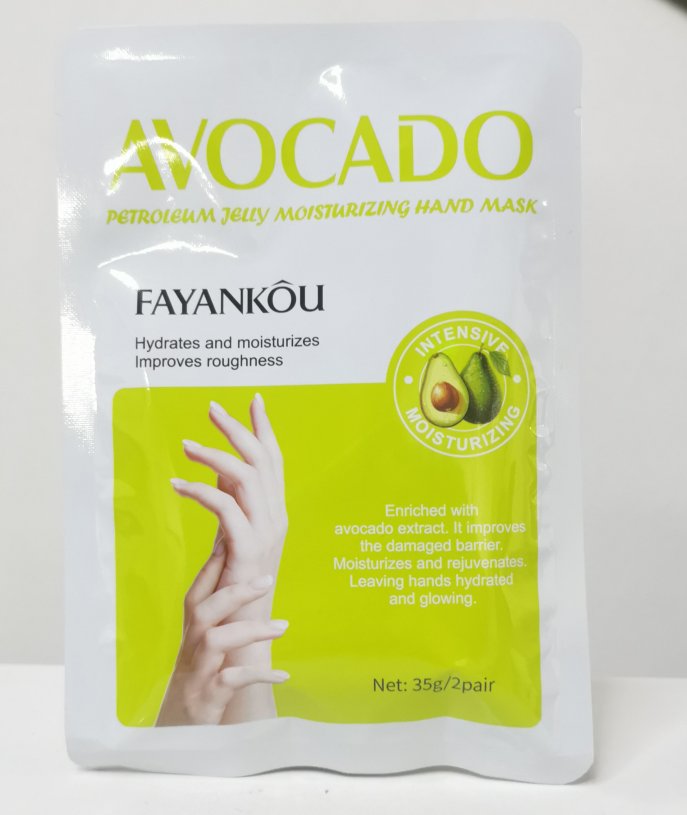 FAYANKOU Avocado Vaseline Moisturizing Hand Mask / 2 Pair