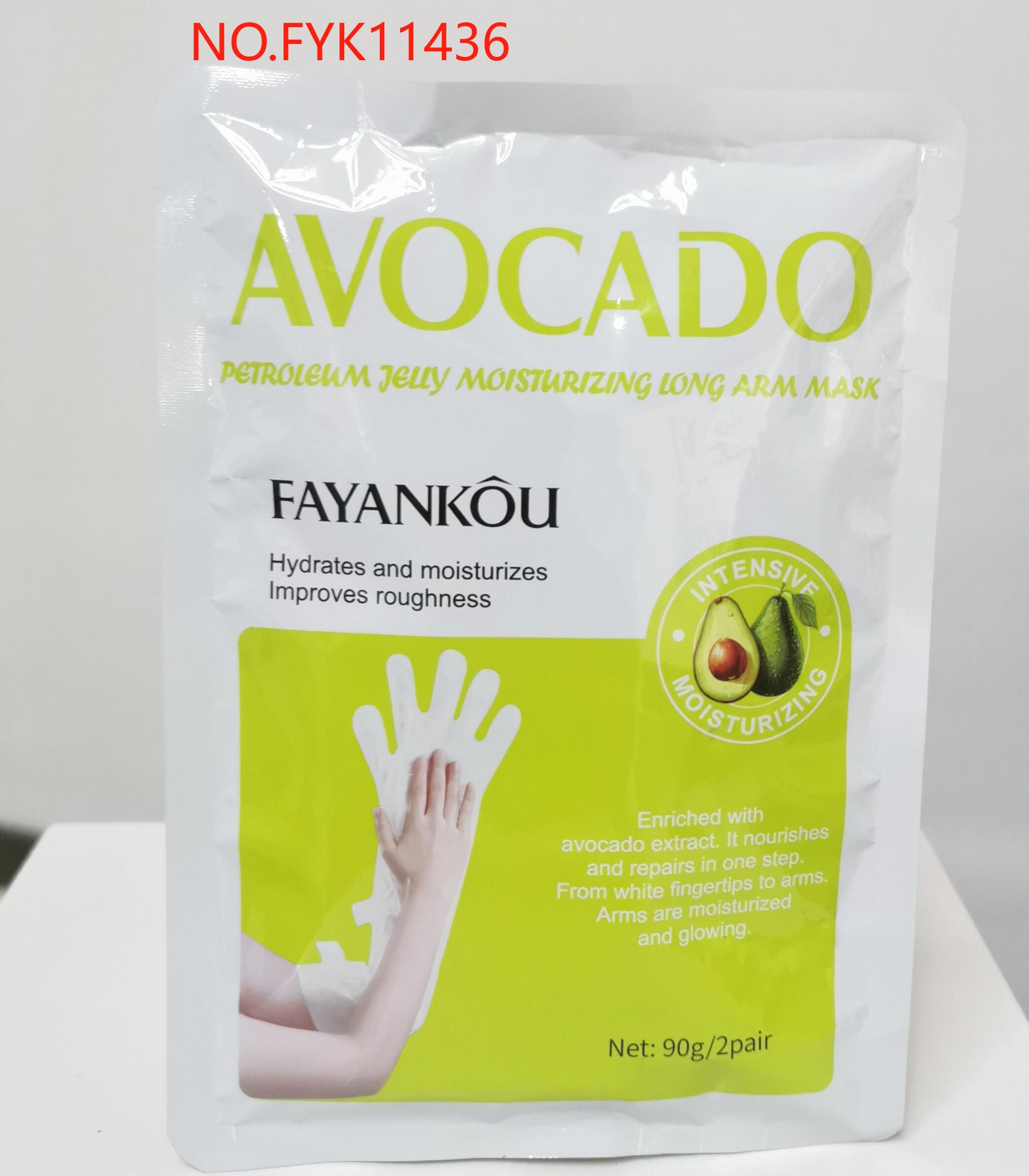 FAYANKOU Avocado Vaseline Moisturizing Arm Masks / 2 Pair