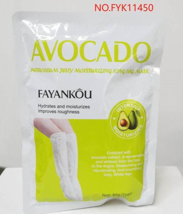 FAYANKOU Avocado Vaseline Moisturizing Leg Masks / 2 Pair