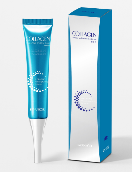 FAYANKOU Collagen Moisturizing Whitening Multi-effect Eye Cream