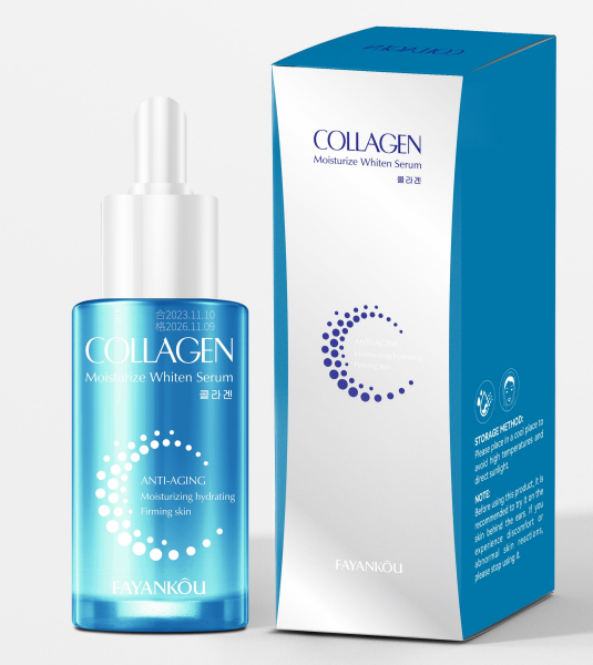 FAYANKOU Collagen Moisturizing Whitening Lotion