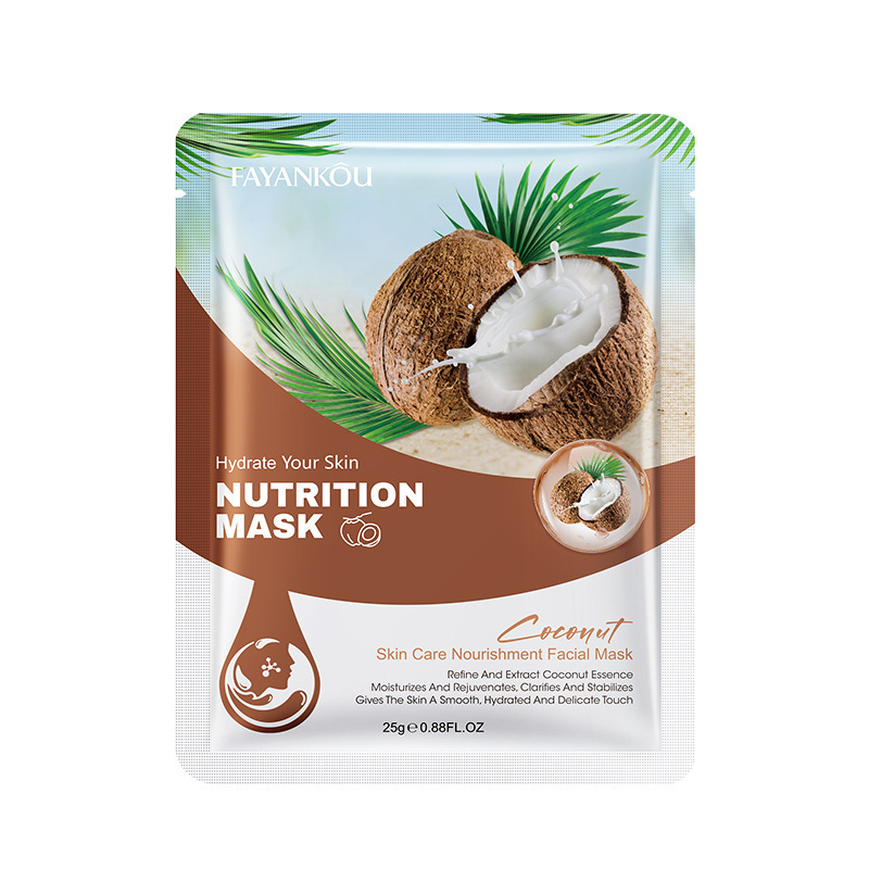FAYANKOU Coconut Skin Care Nourishing Facial Mask