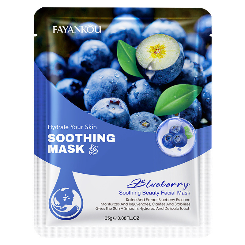 FAYANKOU Blueberry Soothing Facial Mask