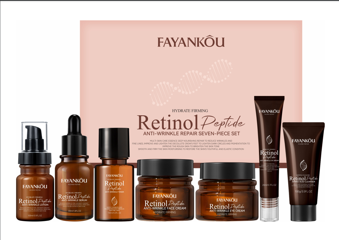 FAYANKOU Retinol Peptide Anti-Wrinkle Seven-piece Set