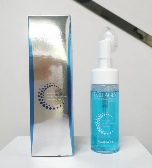 FAYANKOU Collagen Anti-Wrinkle Repairing Moisturizing Massage Cleansing Mousse