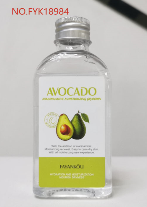 FAYANKOU Avocado Niacinamide Moisturizing Glycerin