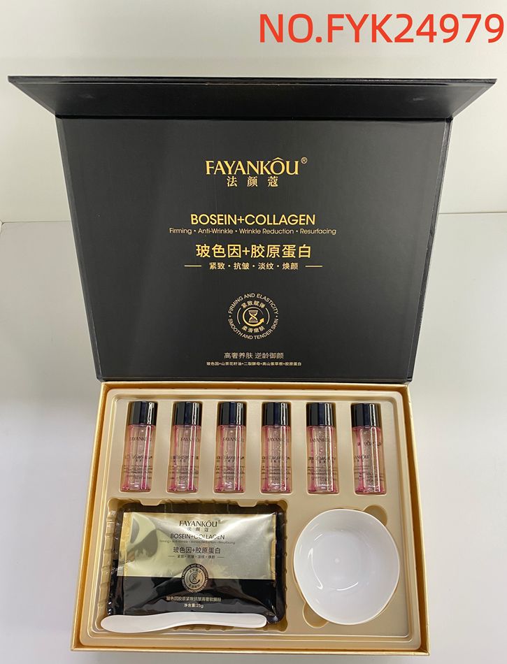 FA YAN KOU Pro-Xylan Glucoside Collagen Tightening Anti-Wrinkle Luxury Soft Mask Combination 25gx6 bags+22mlx6 bottles