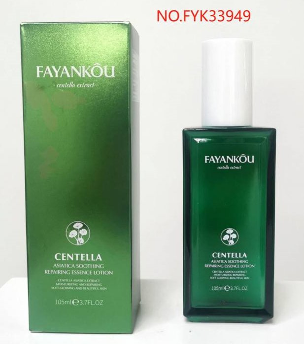 FAYANKOU Snow Grass Soothing and Repairing Essence Milk