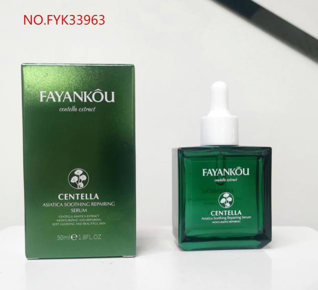 FAYANKOU Snow Grass Soothing and Repairing Essence