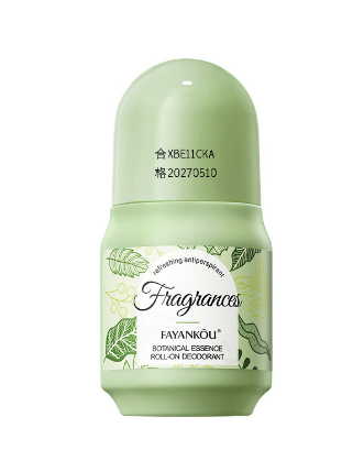 FAYANKOU Botanical Essence Deodorant Spray