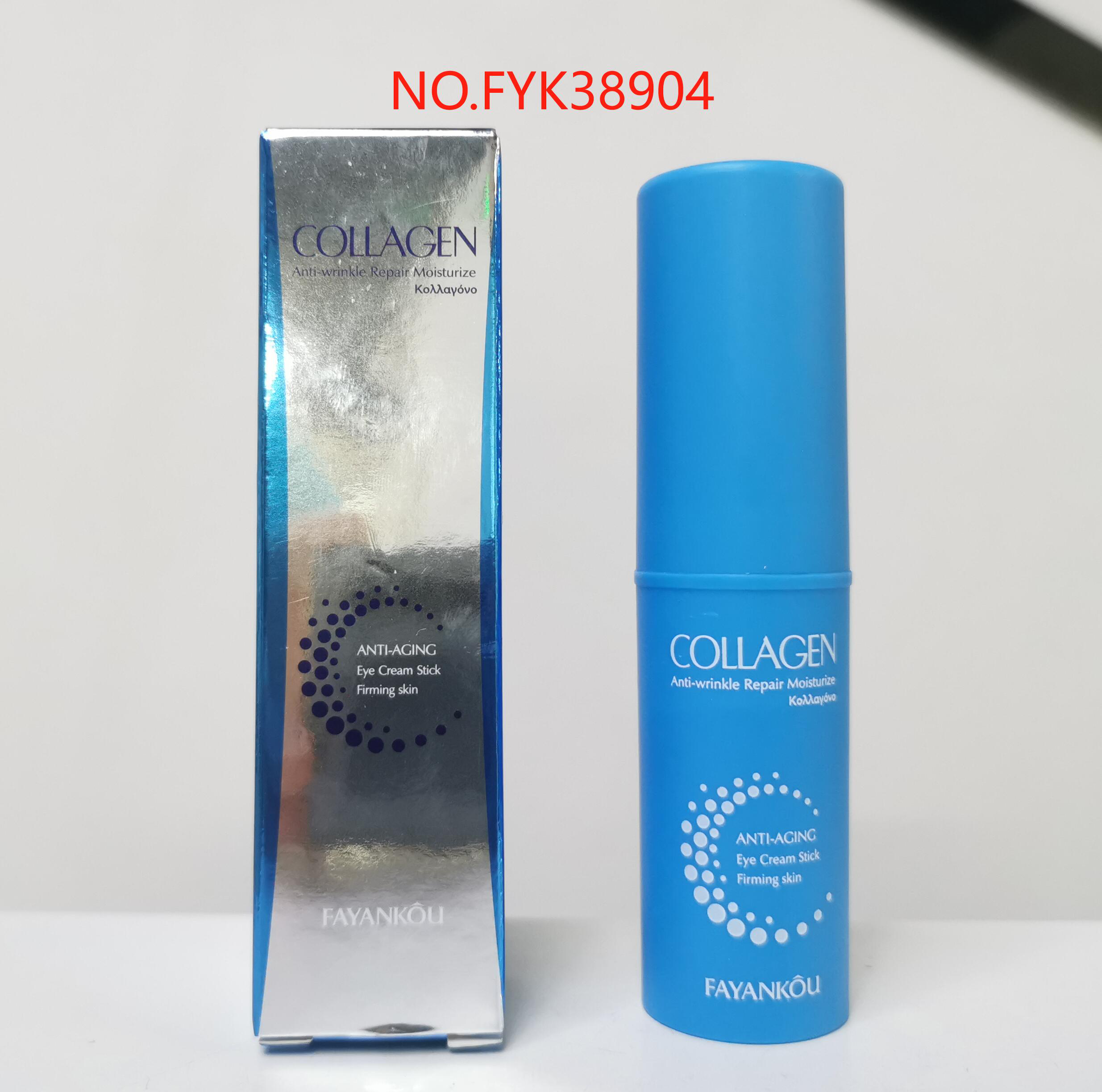 FAYANKOU Collagen Anti-Wrinkle Repairing and Moisturizing Eye Cream Stick