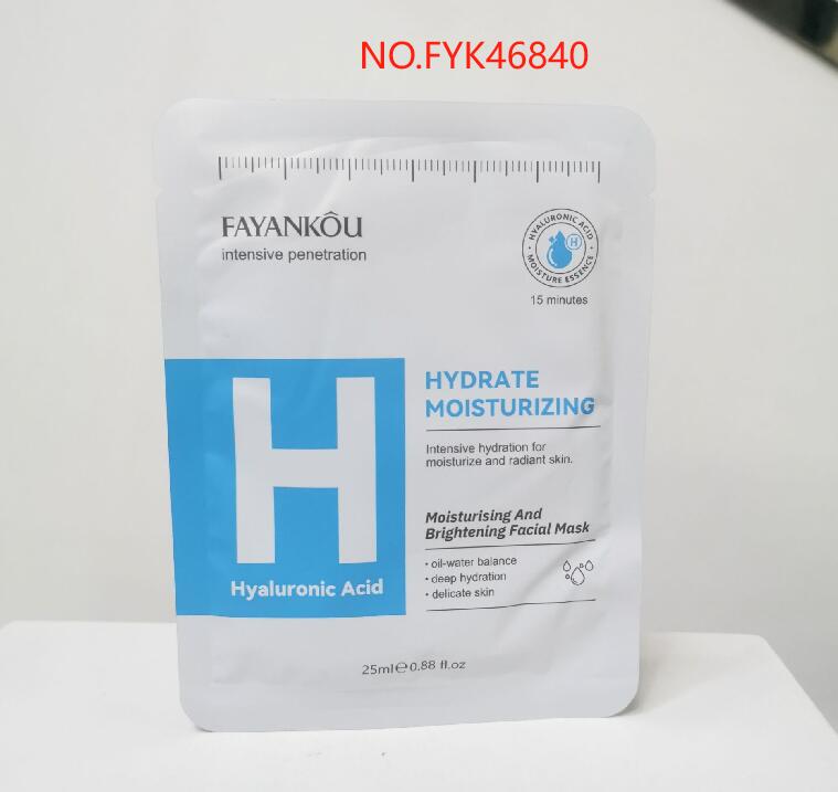 FAYANKOU Hyaluronic Acid Moisturizing and Whitening Facial Mask