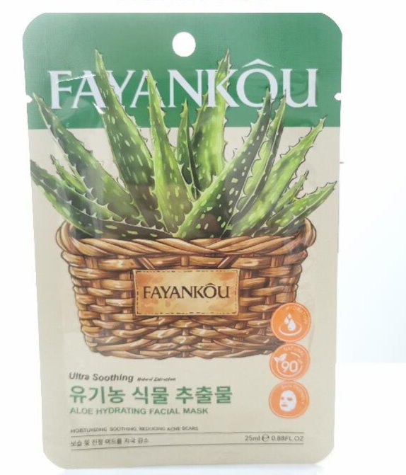 FAYANKOU Aloe Vera Hydrating and Soothing Facial Mask