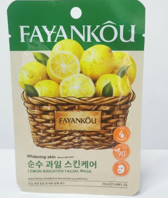 FAYANKOU Lemon Whitening and Brightening Facial Mask