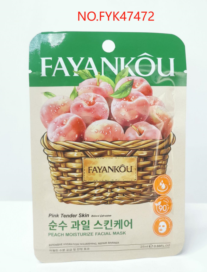 FAYANKOU Peach Hydrating and Tendering Facial Mask