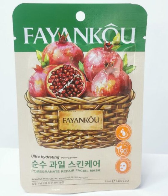 FAYANKOU Pomegranate Moisturizing and Repairing Facial Mask