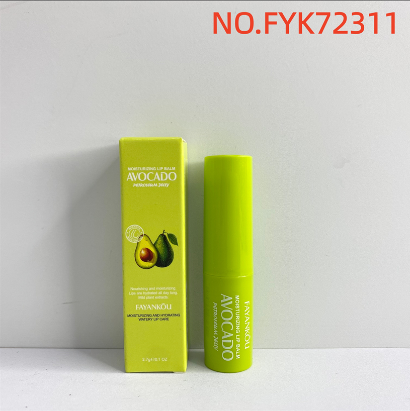 FAYANKOU Avocado Vaseline Moisturizing Lip Balm (Foreign Version)(New) 2.7g