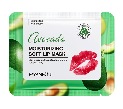 FAYANKOU Avocado Moisturizing Lip Mask