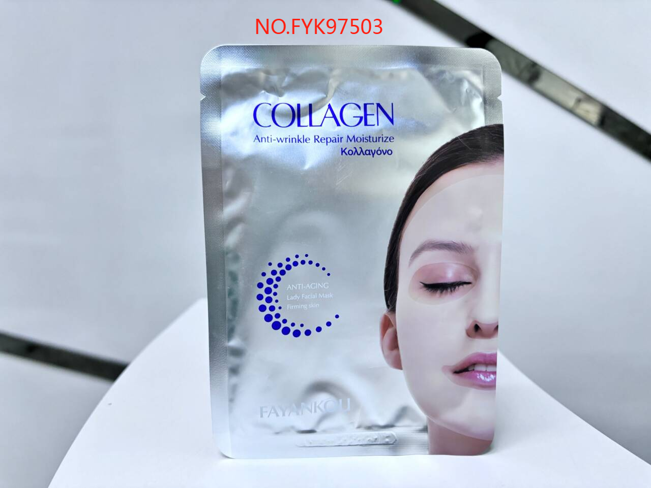 FAYANKOU Collagen Anti-Wrinkle Repair Moisturizing Noble Lady Facial Mask
