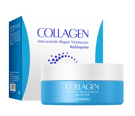 FAYANKOU Collagen Anti-Wrinkle Repairing Moisturizing Noblewoman Eye Mask 2.82oz (60pcs/30pairs)